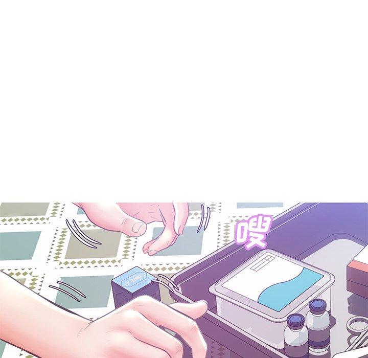 韩国漫画俏儿媳韩漫_俏儿媳-第27话在线免费阅读-韩国漫画-第79张图片