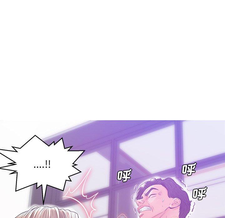 韩国漫画俏儿媳韩漫_俏儿媳-第27话在线免费阅读-韩国漫画-第100张图片