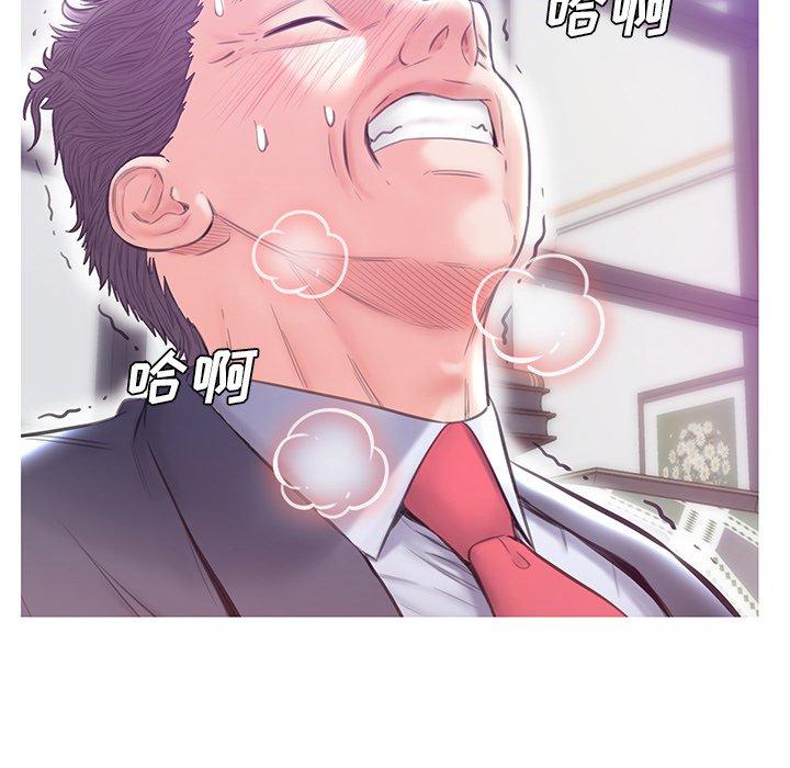 韩国漫画俏儿媳韩漫_俏儿媳-第27话在线免费阅读-韩国漫画-第103张图片