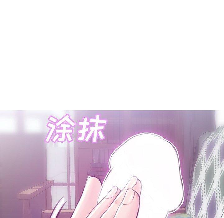 韩国漫画俏儿媳韩漫_俏儿媳-第27话在线免费阅读-韩国漫画-第116张图片