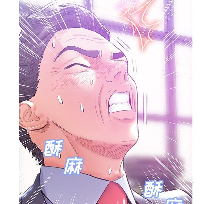 韩国漫画俏儿媳韩漫_俏儿媳-第27话在线免费阅读-韩国漫画-第119张图片