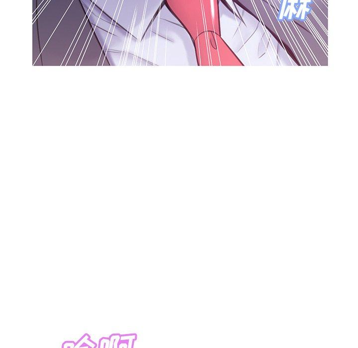 韩国漫画俏儿媳韩漫_俏儿媳-第27话在线免费阅读-韩国漫画-第120张图片