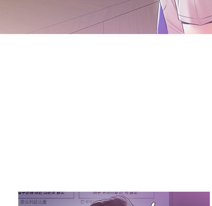 韩国漫画俏儿媳韩漫_俏儿媳-第28话在线免费阅读-韩国漫画-第23张图片