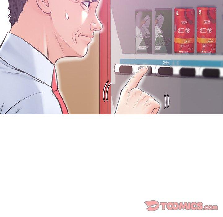 韩国漫画俏儿媳韩漫_俏儿媳-第28话在线免费阅读-韩国漫画-第33张图片