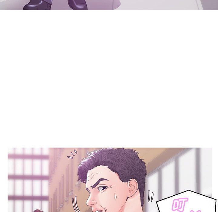 韩国漫画俏儿媳韩漫_俏儿媳-第28话在线免费阅读-韩国漫画-第56张图片