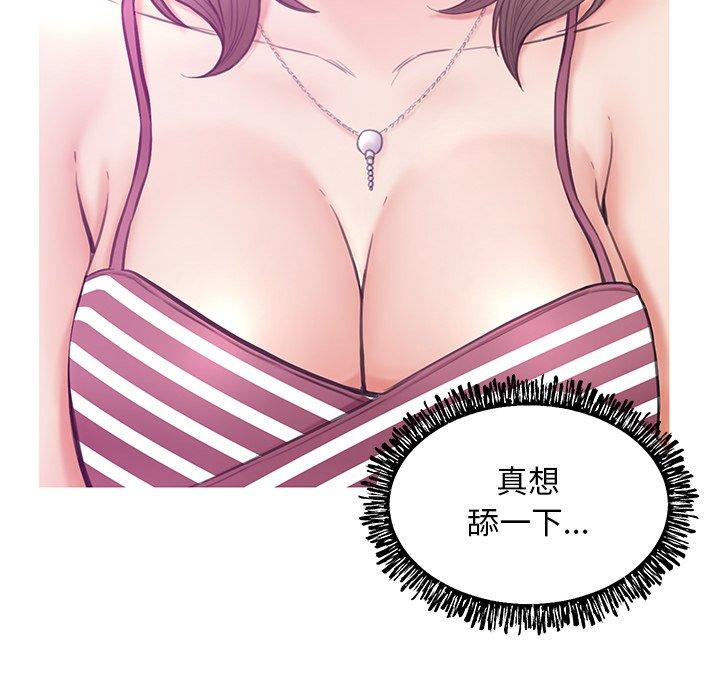 韩国漫画俏儿媳韩漫_俏儿媳-第28话在线免费阅读-韩国漫画-第85张图片