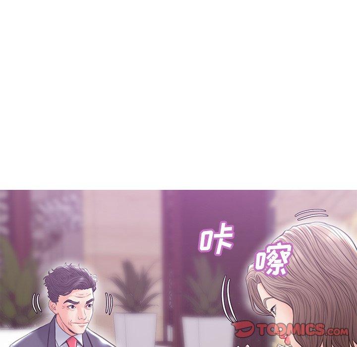 韩国漫画俏儿媳韩漫_俏儿媳-第28话在线免费阅读-韩国漫画-第99张图片