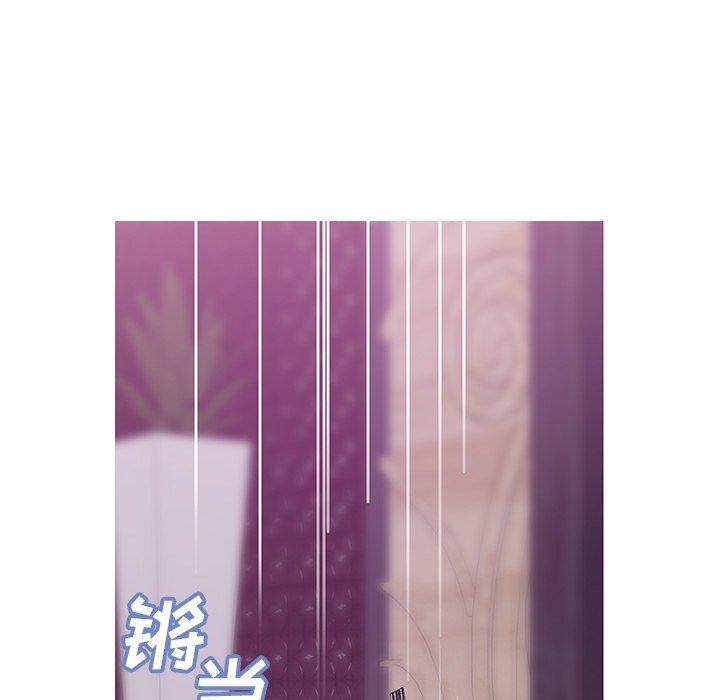 韩国漫画俏儿媳韩漫_俏儿媳-第28话在线免费阅读-韩国漫画-第103张图片