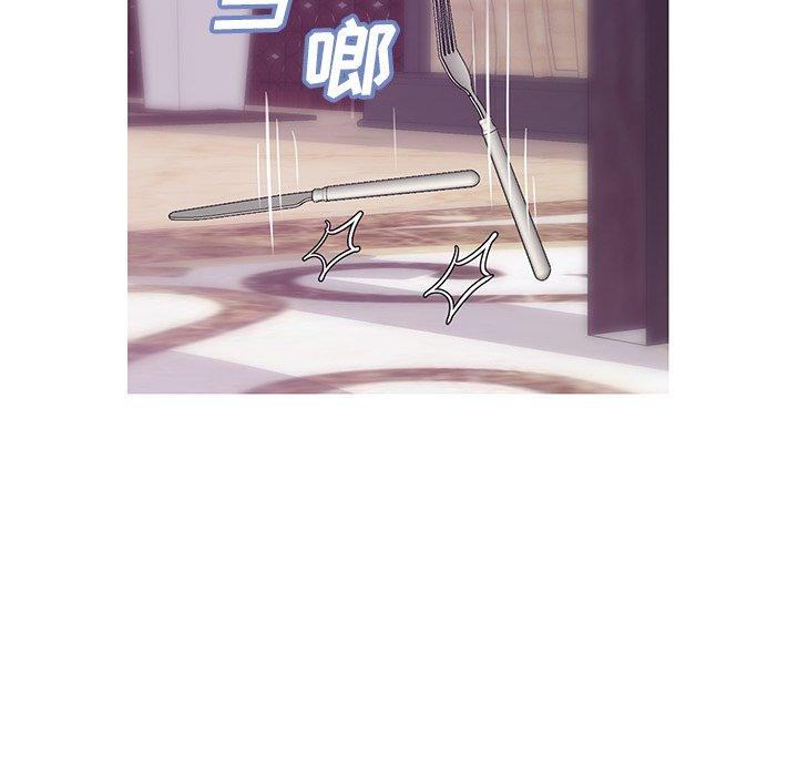 韩国漫画俏儿媳韩漫_俏儿媳-第28话在线免费阅读-韩国漫画-第104张图片