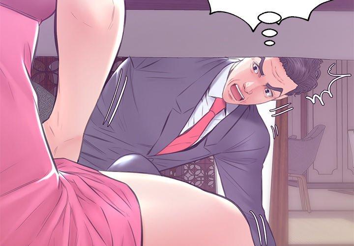 韩国漫画俏儿媳韩漫_俏儿媳-第29话在线免费阅读-韩国漫画-第2张图片