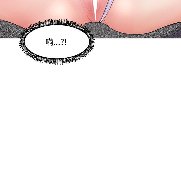 韩国漫画俏儿媳韩漫_俏儿媳-第29话在线免费阅读-韩国漫画-第22张图片