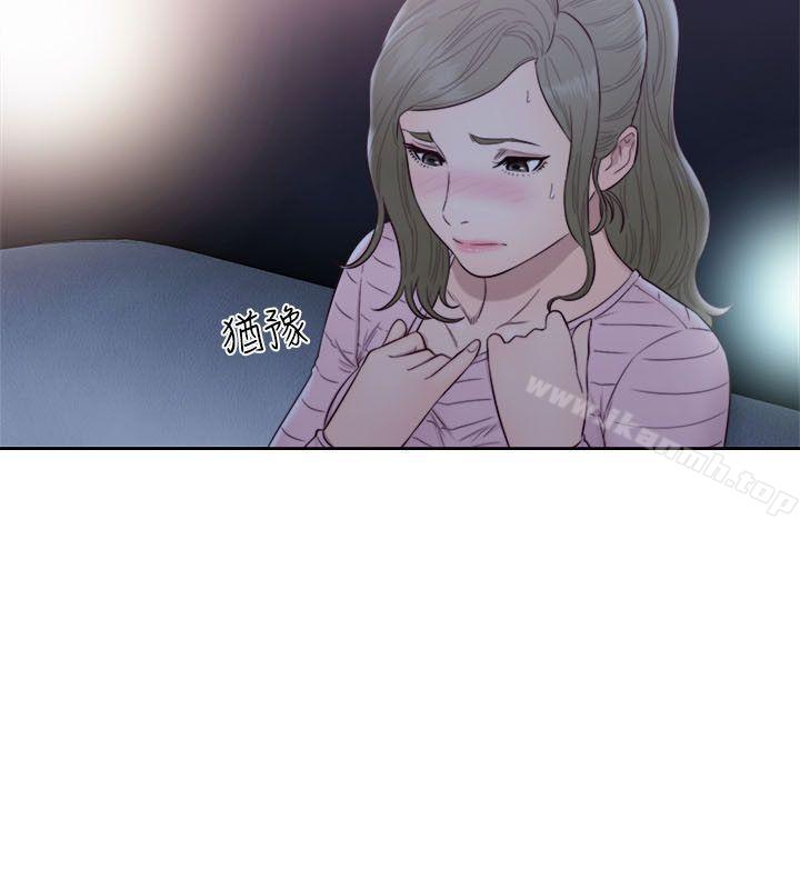 韩国漫画韩漫_解禁:初始的快感-第62话---女生都脱到剩内衣在线免费阅读-韩国漫画-第26张图片