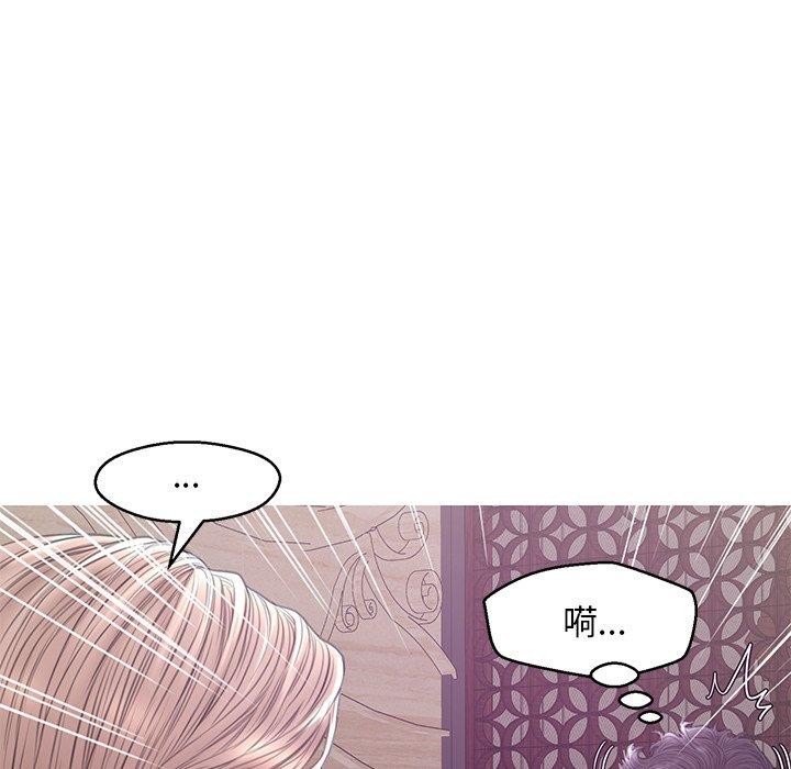 韩国漫画俏儿媳韩漫_俏儿媳-第29话在线免费阅读-韩国漫画-第34张图片