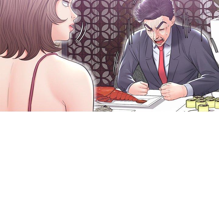 韩国漫画俏儿媳韩漫_俏儿媳-第29话在线免费阅读-韩国漫画-第41张图片