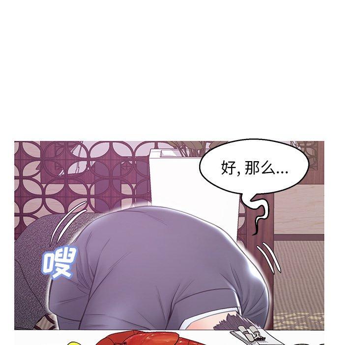 韩国漫画俏儿媳韩漫_俏儿媳-第29话在线免费阅读-韩国漫画-第82张图片