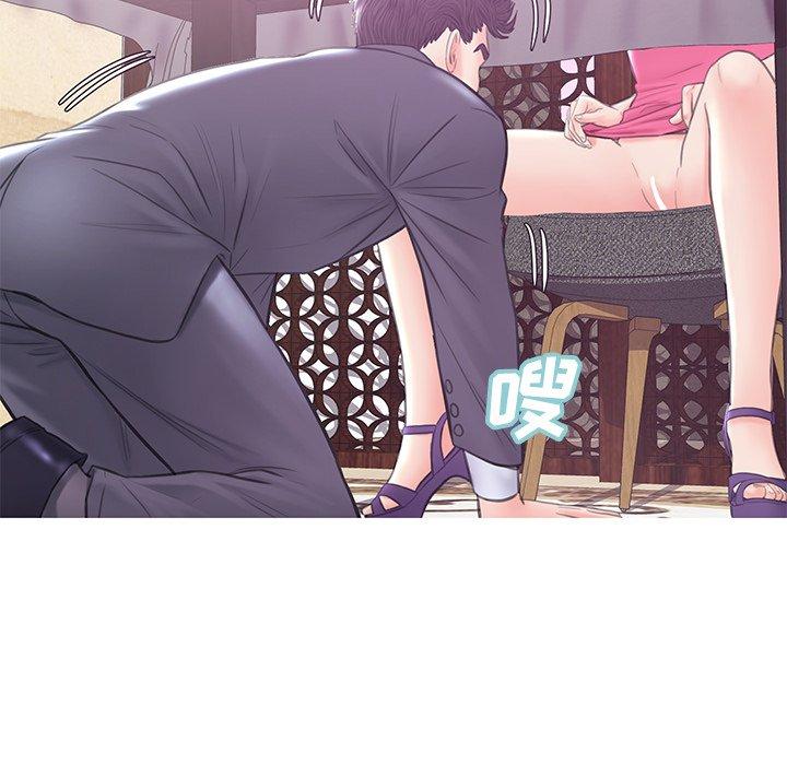 韩国漫画俏儿媳韩漫_俏儿媳-第29话在线免费阅读-韩国漫画-第88张图片