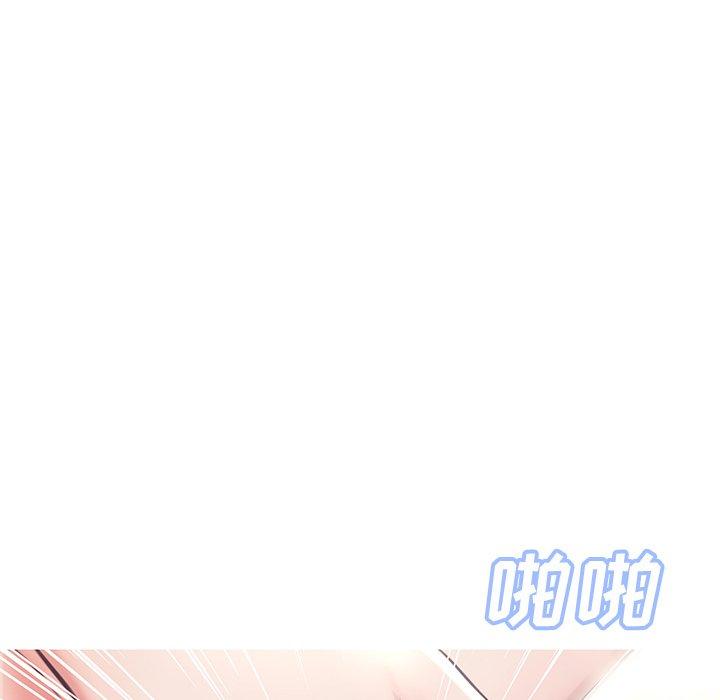 韩国漫画俏儿媳韩漫_俏儿媳-第29话在线免费阅读-韩国漫画-第91张图片