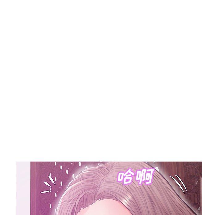 韩国漫画俏儿媳韩漫_俏儿媳-第29话在线免费阅读-韩国漫画-第99张图片