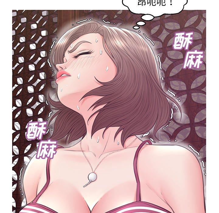 韩国漫画俏儿媳韩漫_俏儿媳-第29话在线免费阅读-韩国漫画-第121张图片