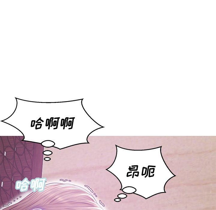 韩国漫画俏儿媳韩漫_俏儿媳-第29话在线免费阅读-韩国漫画-第126张图片