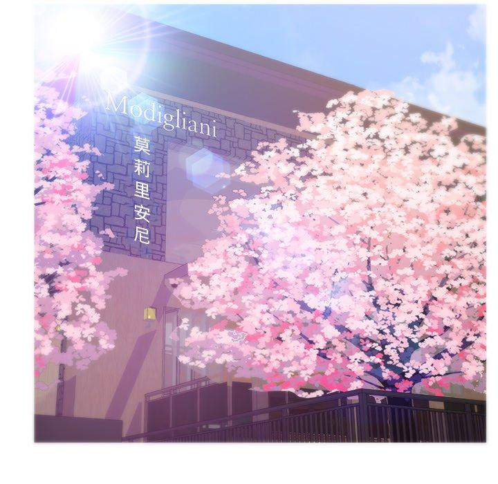 韩国漫画俏儿媳韩漫_俏儿媳-第30话在线免费阅读-韩国漫画-第16张图片