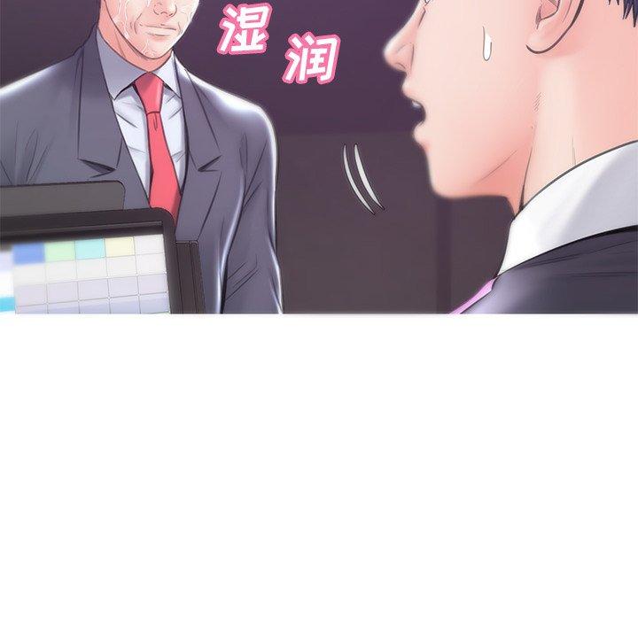 韩国漫画俏儿媳韩漫_俏儿媳-第30话在线免费阅读-韩国漫画-第23张图片