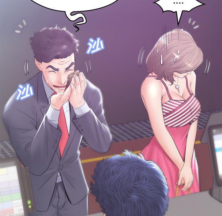 韩国漫画俏儿媳韩漫_俏儿媳-第30话在线免费阅读-韩国漫画-第28张图片