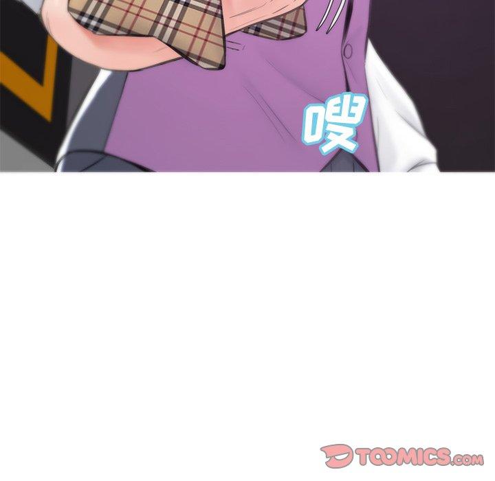 韩国漫画俏儿媳韩漫_俏儿媳-第30话在线免费阅读-韩国漫画-第39张图片