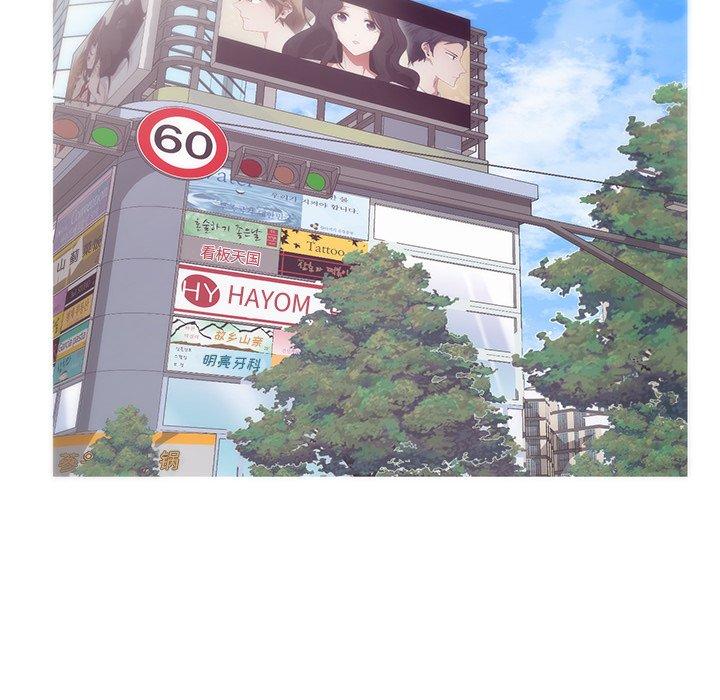 韩国漫画俏儿媳韩漫_俏儿媳-第30话在线免费阅读-韩国漫画-第46张图片