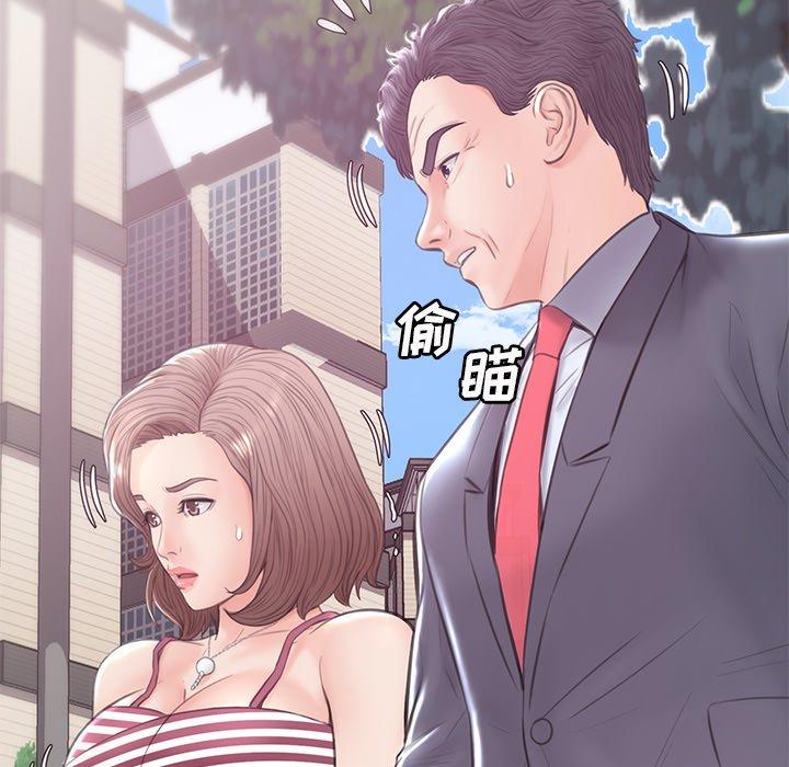 韩国漫画俏儿媳韩漫_俏儿媳-第30话在线免费阅读-韩国漫画-第48张图片