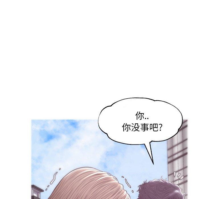 韩国漫画俏儿媳韩漫_俏儿媳-第30话在线免费阅读-韩国漫画-第50张图片