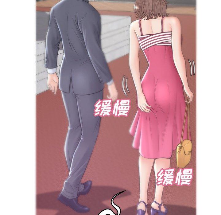 韩国漫画俏儿媳韩漫_俏儿媳-第30话在线免费阅读-韩国漫画-第59张图片