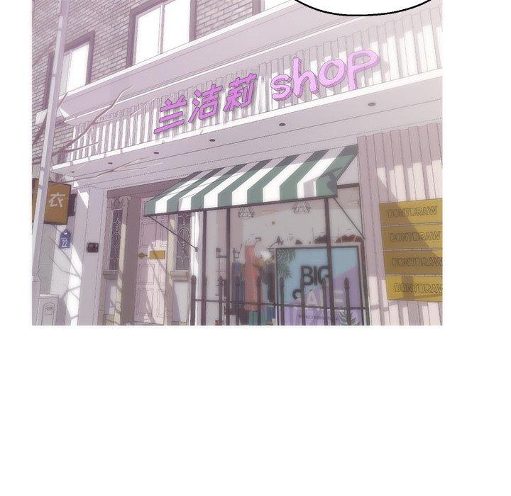 韩国漫画俏儿媳韩漫_俏儿媳-第30话在线免费阅读-韩国漫画-第61张图片