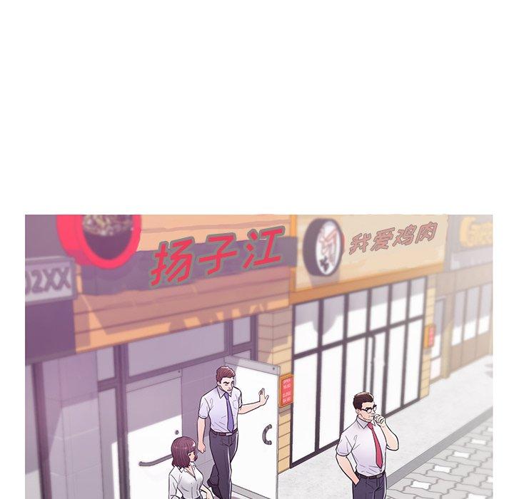 韩国漫画俏儿媳韩漫_俏儿媳-第30话在线免费阅读-韩国漫画-第62张图片