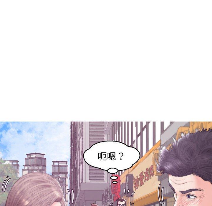 韩国漫画俏儿媳韩漫_俏儿媳-第30话在线免费阅读-韩国漫画-第67张图片