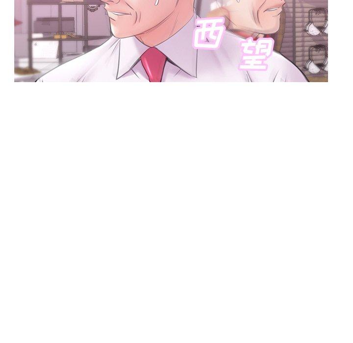 韩国漫画俏儿媳韩漫_俏儿媳-第30话在线免费阅读-韩国漫画-第89张图片