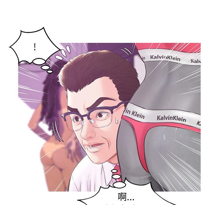 韩国漫画俏儿媳韩漫_俏儿媳-第30话在线免费阅读-韩国漫画-第106张图片