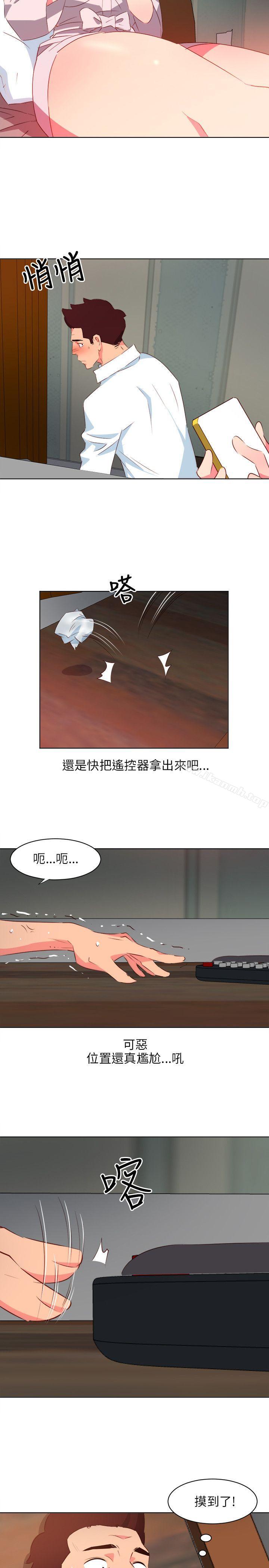 韩国漫画303号房的女人韩漫_303号房的女人-第3话在线免费阅读-韩国漫画-第15张图片