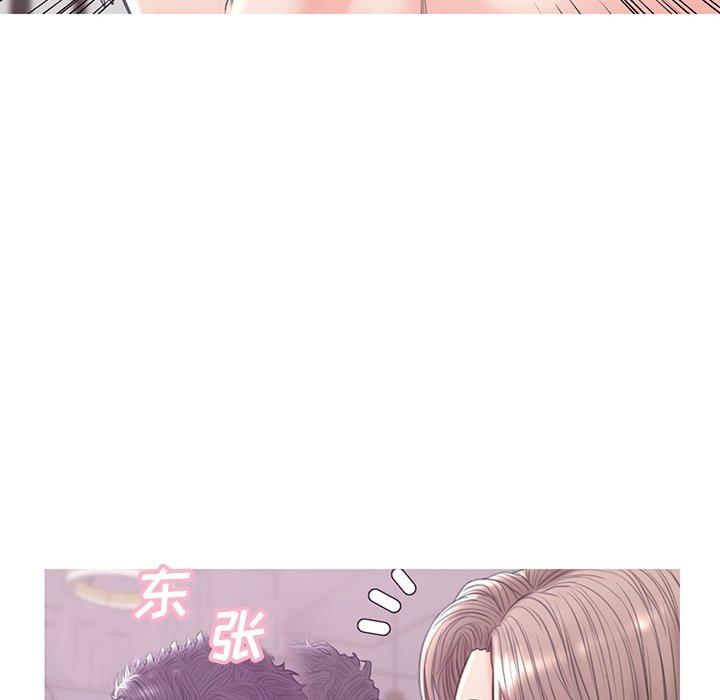 韩国漫画俏儿媳韩漫_俏儿媳-第30话在线免费阅读-韩国漫画-第122张图片