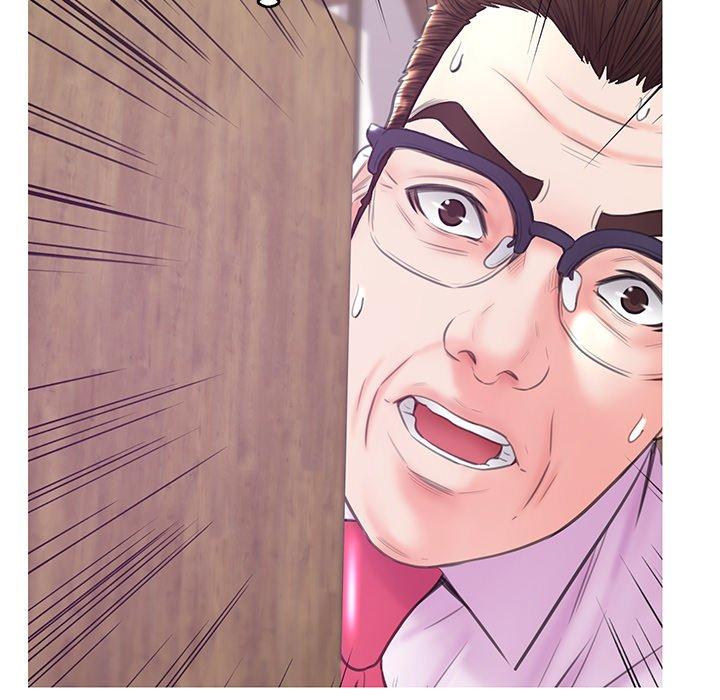 韩国漫画俏儿媳韩漫_俏儿媳-第30话在线免费阅读-韩国漫画-第143张图片