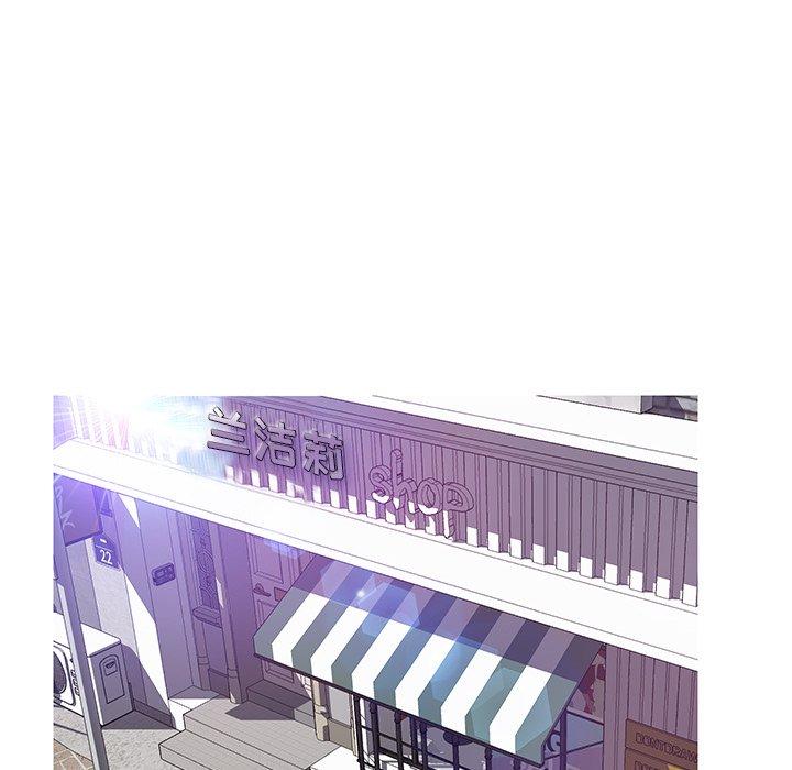 韩国漫画俏儿媳韩漫_俏儿媳-第31话在线免费阅读-韩国漫画-第16张图片