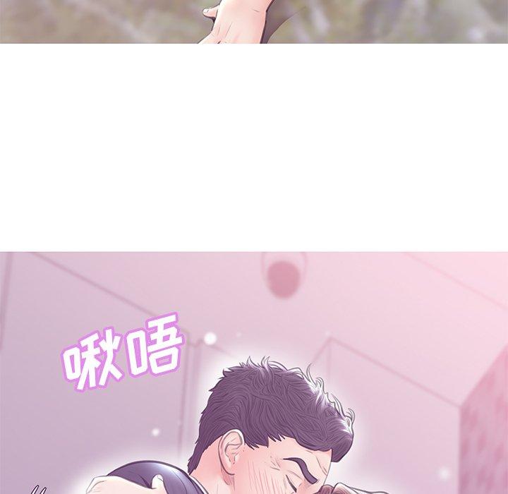 韩国漫画俏儿媳韩漫_俏儿媳-第31话在线免费阅读-韩国漫画-第36张图片