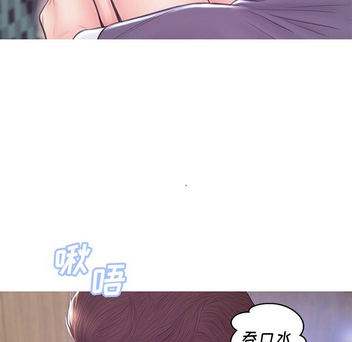 韩国漫画俏儿媳韩漫_俏儿媳-第31话在线免费阅读-韩国漫画-第46张图片