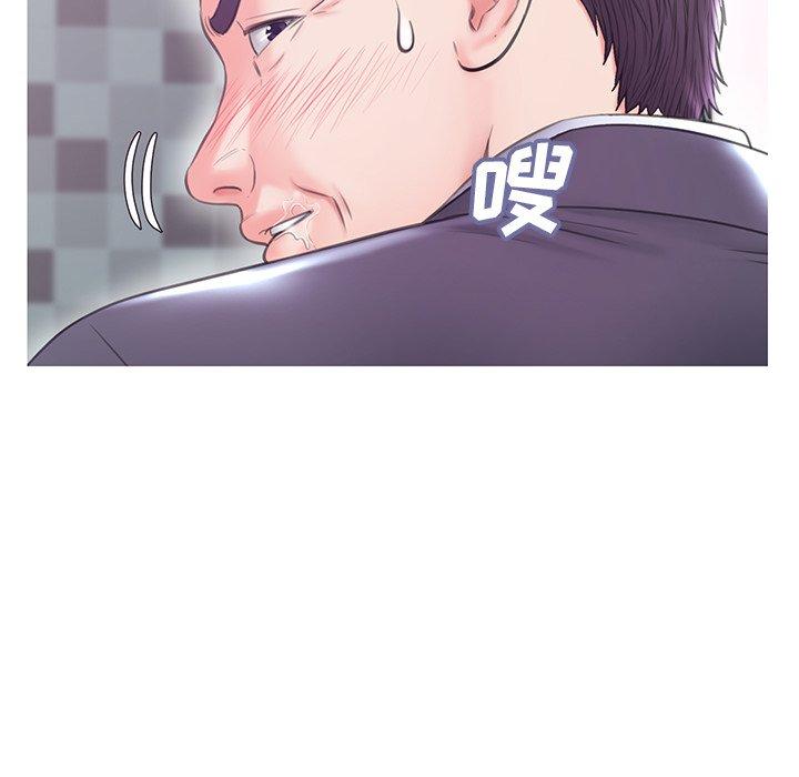 韩国漫画俏儿媳韩漫_俏儿媳-第31话在线免费阅读-韩国漫画-第59张图片