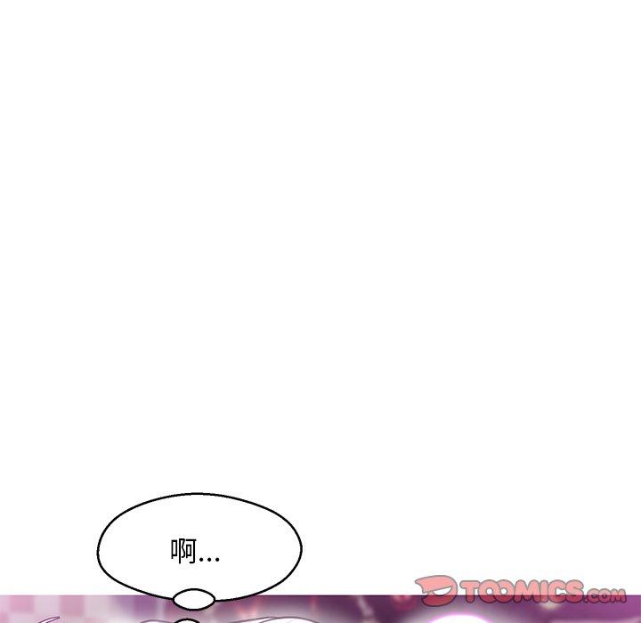 韩国漫画俏儿媳韩漫_俏儿媳-第31话在线免费阅读-韩国漫画-第81张图片