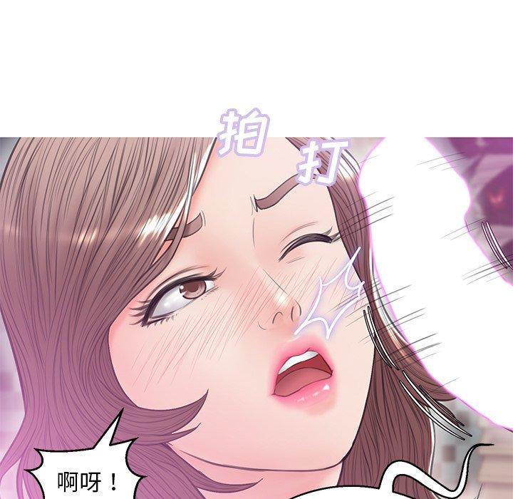 韩国漫画俏儿媳韩漫_俏儿媳-第31话在线免费阅读-韩国漫画-第84张图片