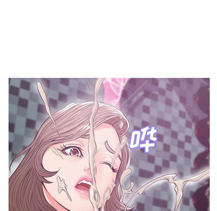 韩国漫画俏儿媳韩漫_俏儿媳-第31话在线免费阅读-韩国漫画-第132张图片