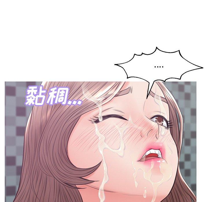 韩国漫画俏儿媳韩漫_俏儿媳-第31话在线免费阅读-韩国漫画-第138张图片