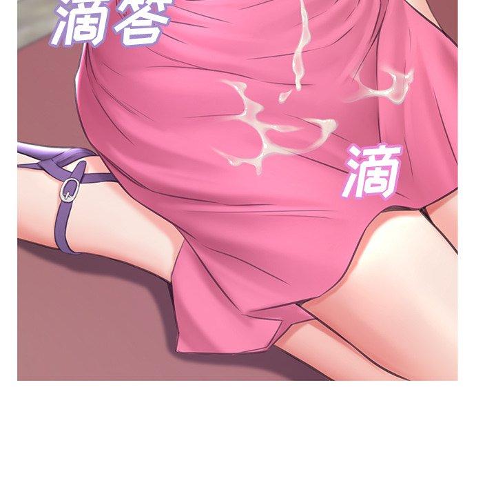 韩国漫画俏儿媳韩漫_俏儿媳-第32话在线免费阅读-韩国漫画-第5张图片