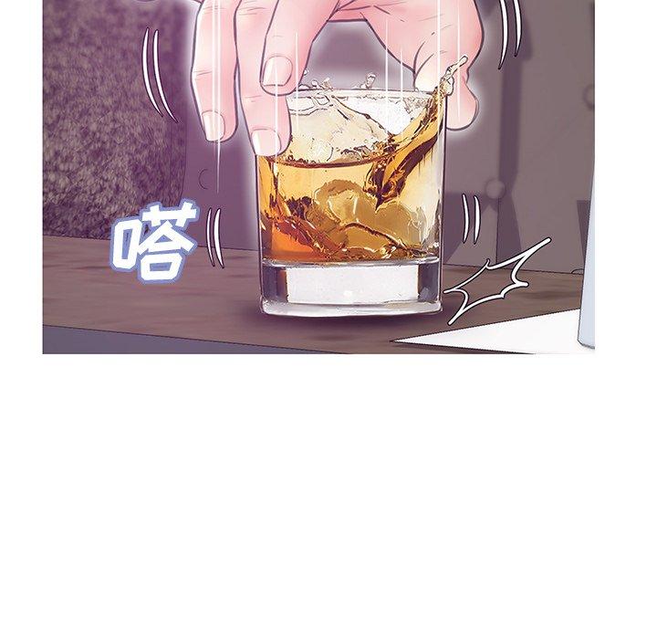 韩国漫画俏儿媳韩漫_俏儿媳-第32话在线免费阅读-韩国漫画-第39张图片